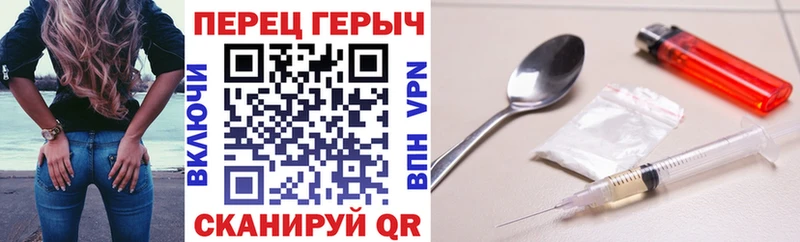 Купить где  Белебей  Героин афганец 