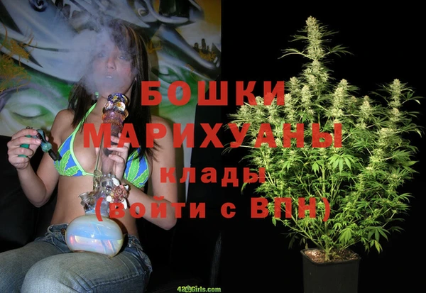 трава Богородск
