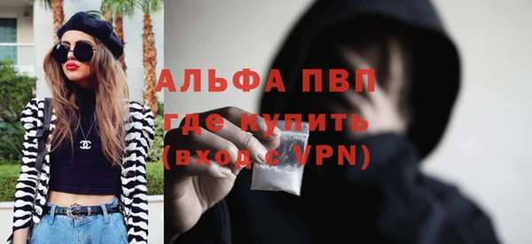 MESCALINE Богданович
