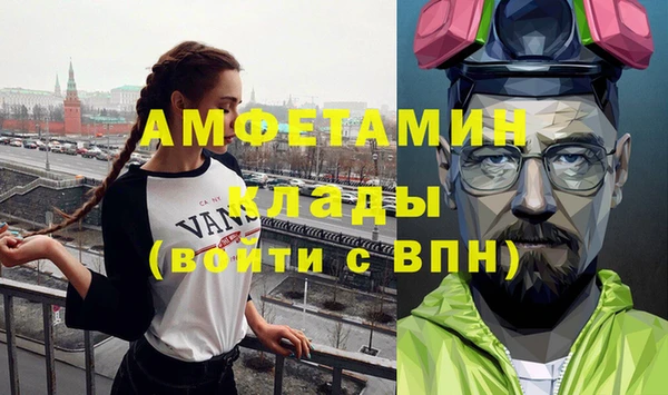 MESCALINE Богданович
