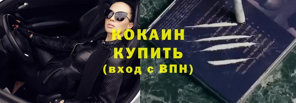 MESCALINE Богданович