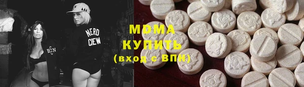 MESCALINE Богданович