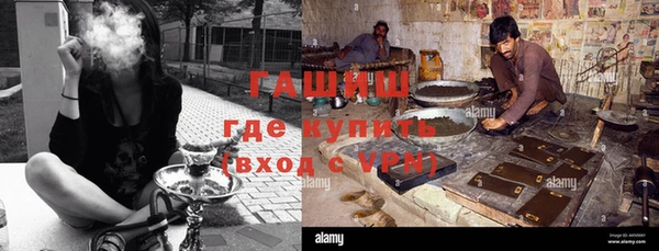 MESCALINE Богданович