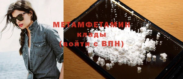 MESCALINE Богданович