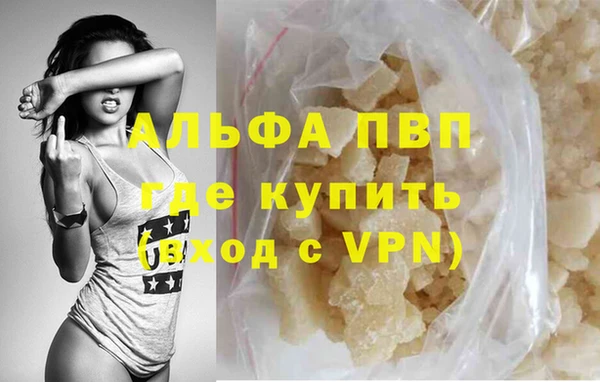 MESCALINE Богданович