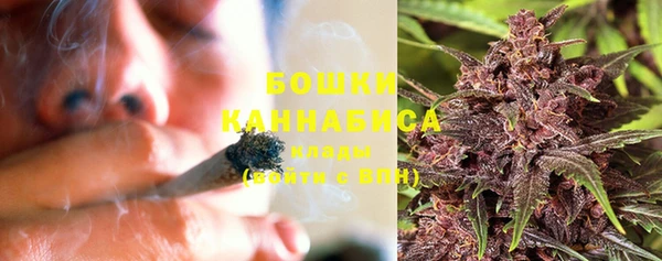 MESCALINE Богданович