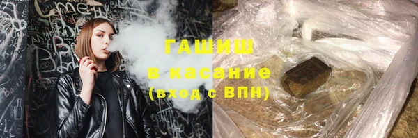 MESCALINE Богданович