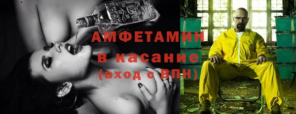 гашишное масло Богородицк