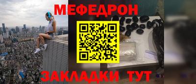 каннабис Прохладный