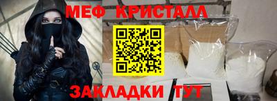 кокаин колумбия Прокопьевск