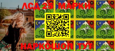 меф VHQ Отрадное