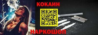 MDMA Premium VHQ Азнакаево