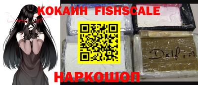 MDMA Premium VHQ Азнакаево