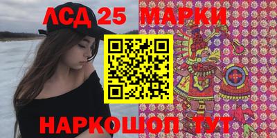 MDMA Premium VHQ Азнакаево