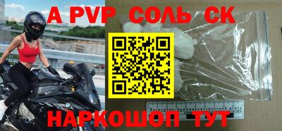 MDMA Premium VHQ Азнакаево