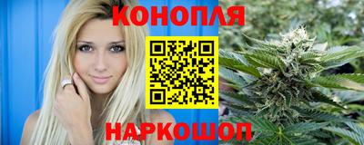 круглые Абинск