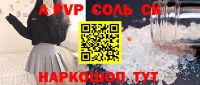 MDMA Premium VHQ Азнакаево