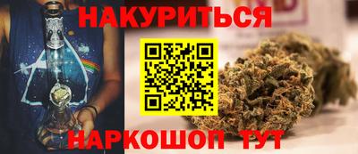 кокаин колумбия Прокопьевск