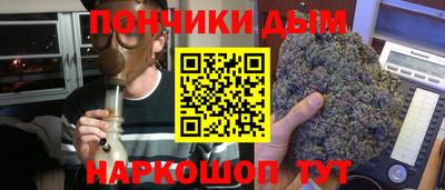 MDMA Premium VHQ Азнакаево