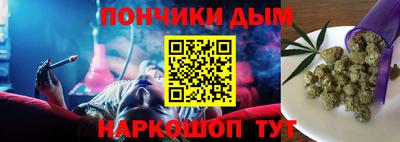 MDMA Premium VHQ Азнакаево