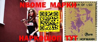 MDMA Premium VHQ Азнакаево