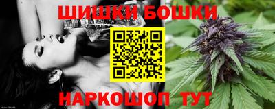 меф VHQ Отрадное