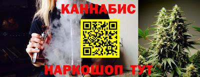 MDMA Premium VHQ Азнакаево