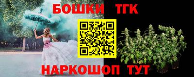 кокаин колумбия Прокопьевск