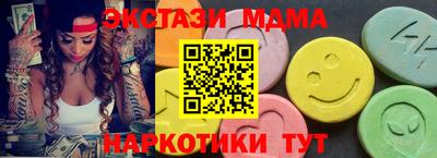кокаин колумбия Прокопьевск