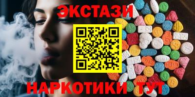 кокаин колумбия Прокопьевск