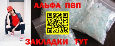 MDMA Premium VHQ Азнакаево