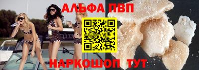 кокаин колумбия Прокопьевск