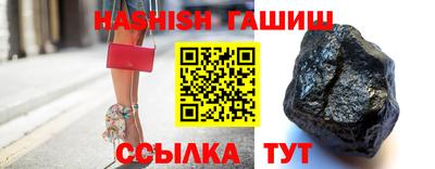 каннабис Прохладный