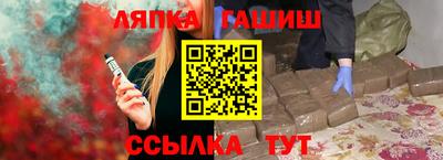 MDMA Premium VHQ Азнакаево