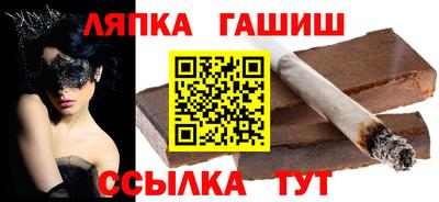 меф VHQ Отрадное