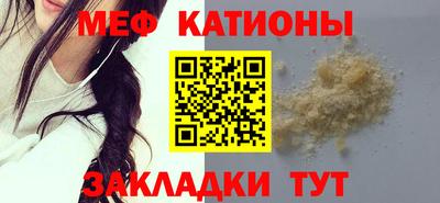 MDMA Premium VHQ Азнакаево