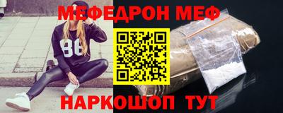 кокаин колумбия Прокопьевск