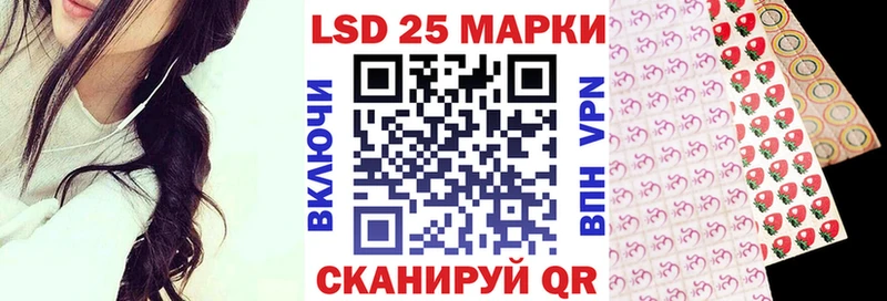 Марки N-bome 1,8мг  Купить  Белебей 